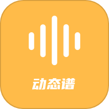 指北者动态谱