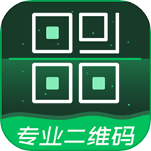 专业二维码生成器
