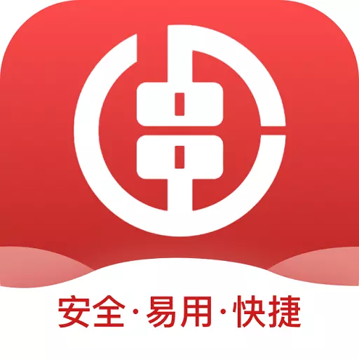 福祥e支付