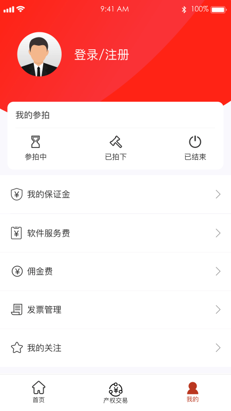 阳光平台