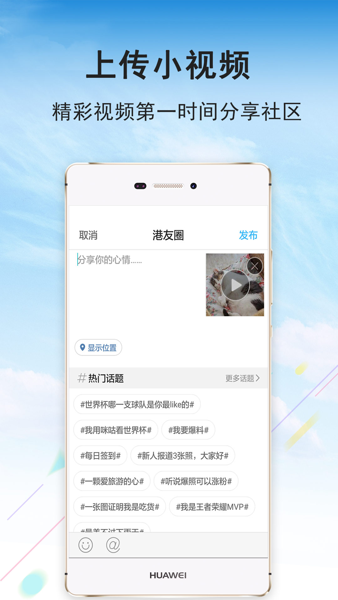 张家港大港城