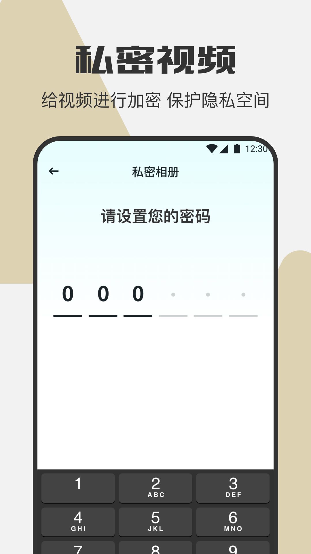迅龙视频助手