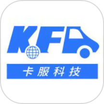 卡服