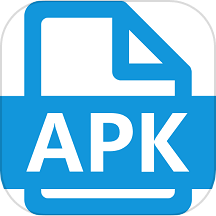 apk提取助手