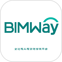 bim全过程