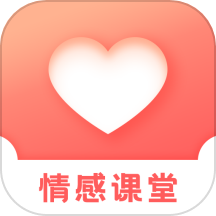 情感专家