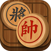 象棋残局