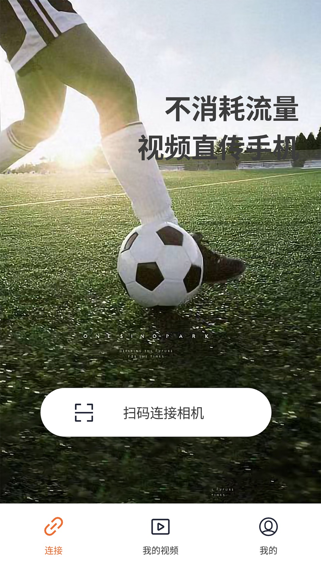 热我快传
