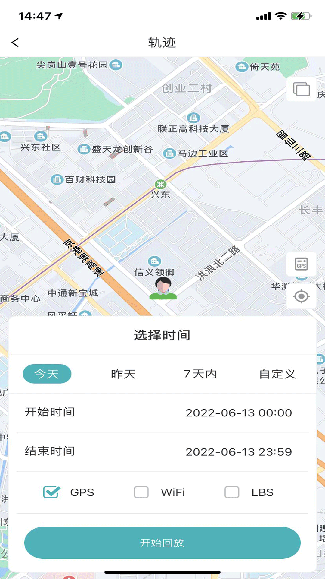 七果云