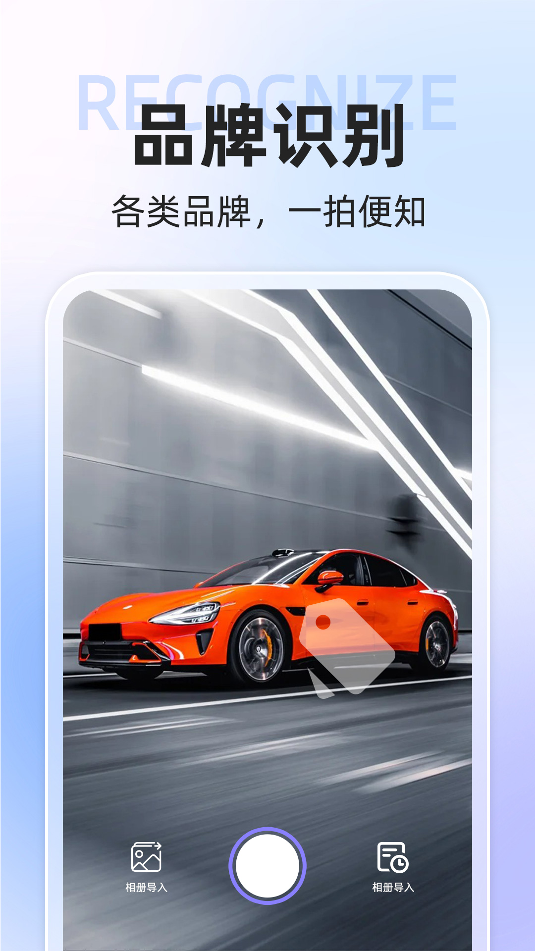 ai动物世界