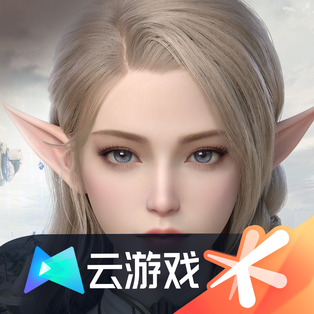 云全民奇迹2