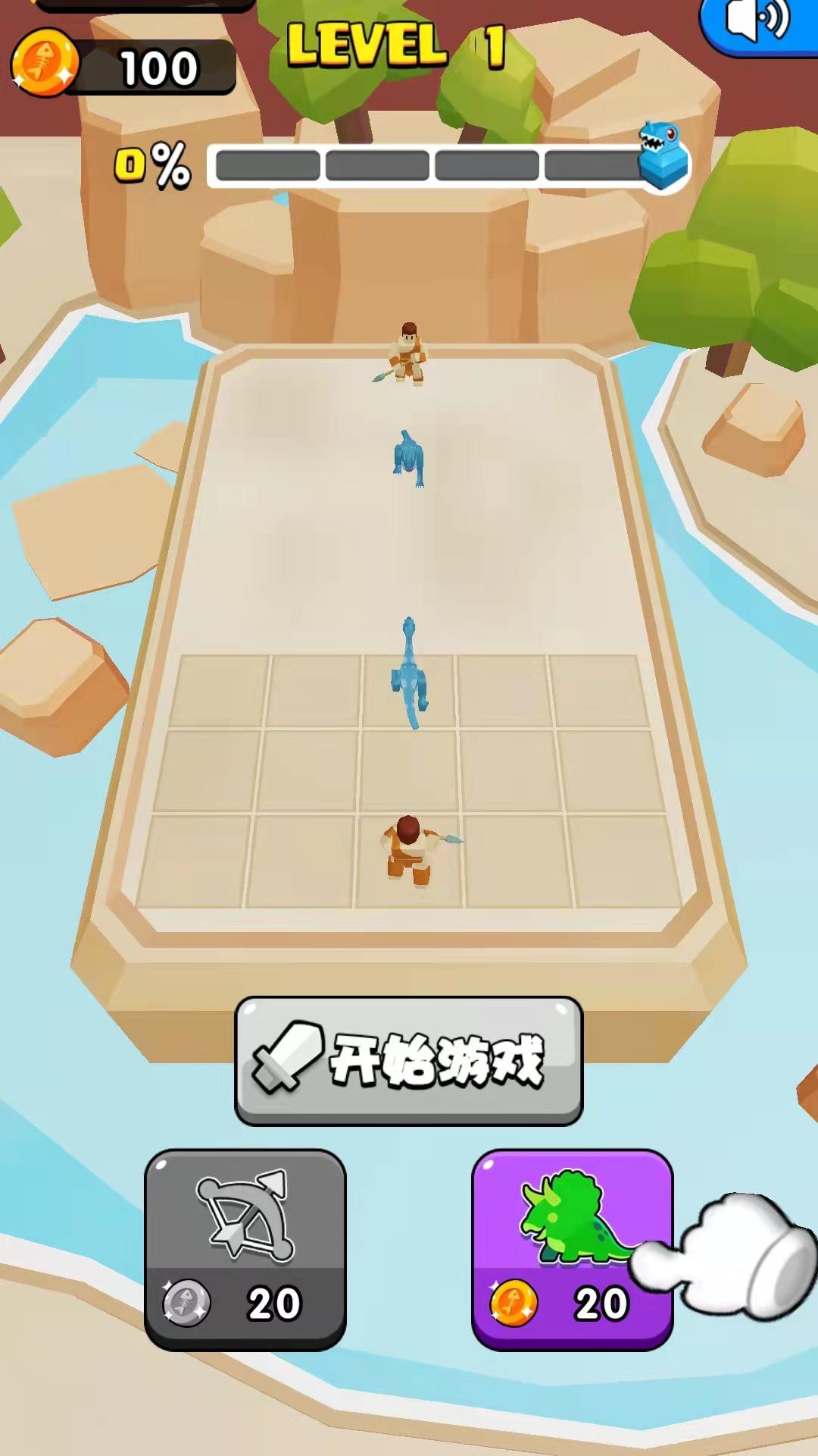 得谷恐龙