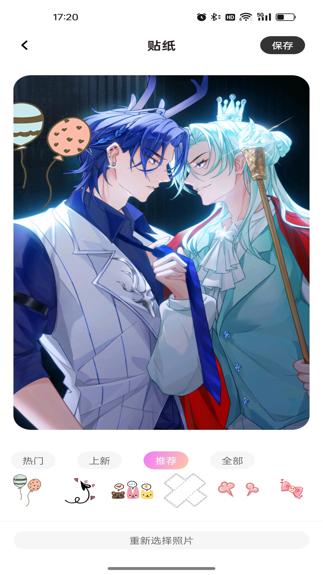 ccd复古相机