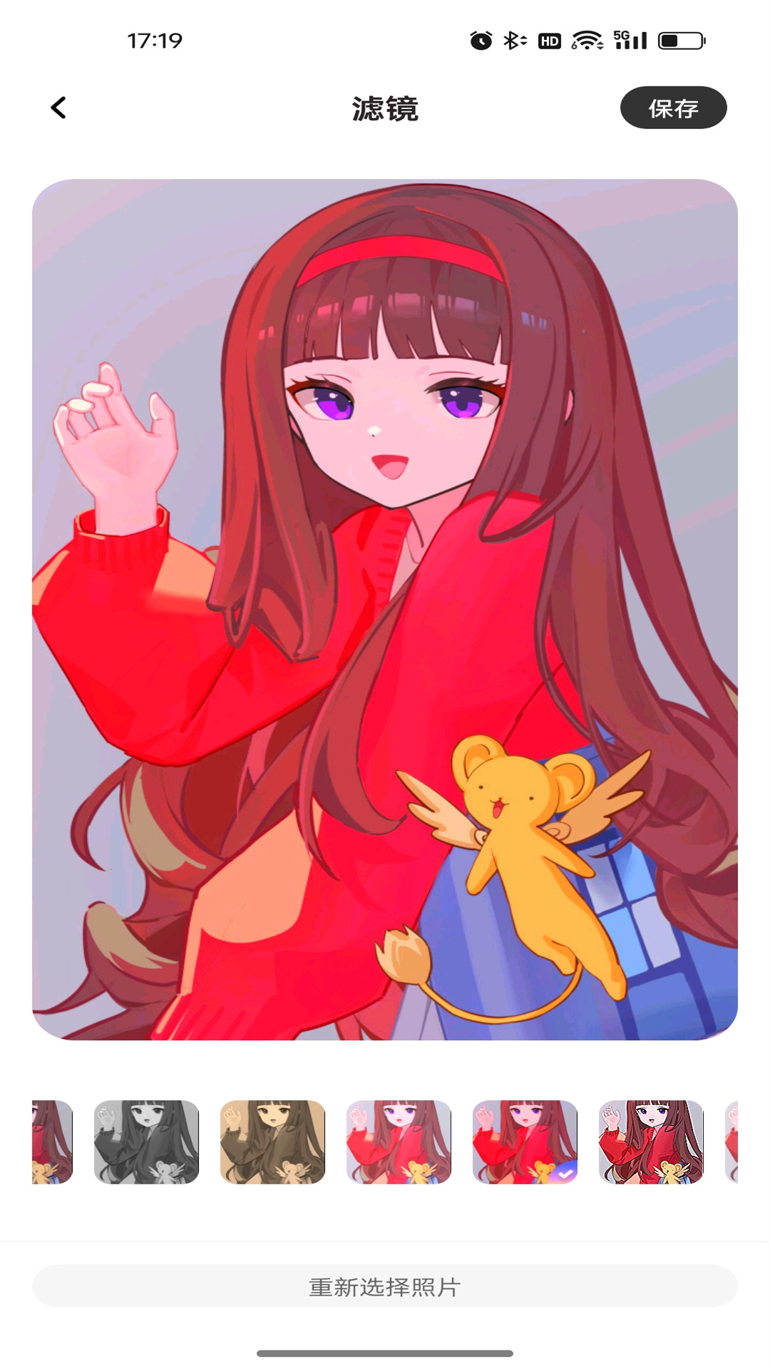 ccd复古相机
