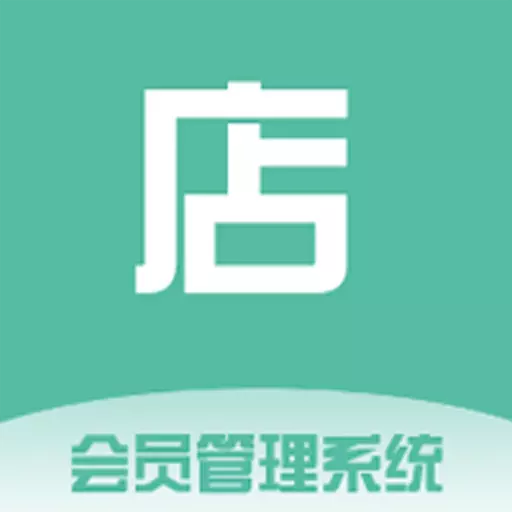 生意好