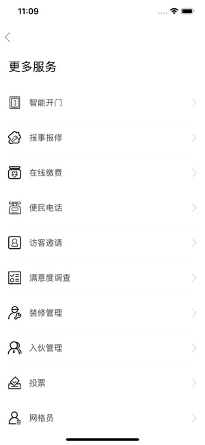 i丽岛