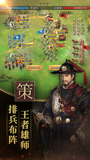 英雄之城Ⅱ