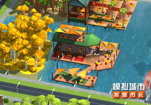 《模拟城市：我是市长》湖滨假日主题建筑抢先看