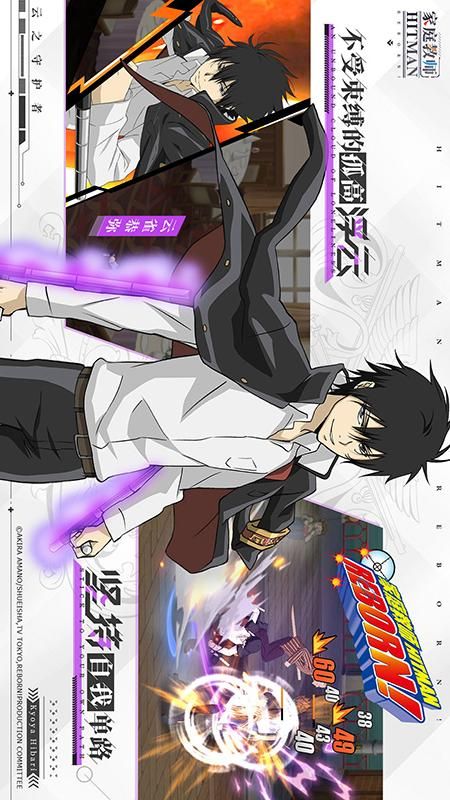 家庭教师ol