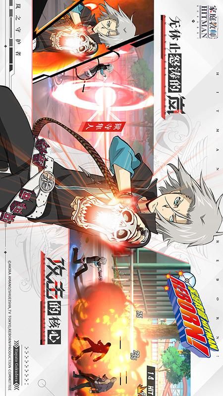 家庭教师ol