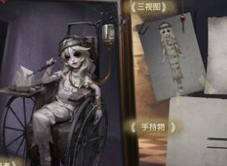 第五人格小丑用什么祭司