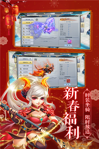 乾坤天地