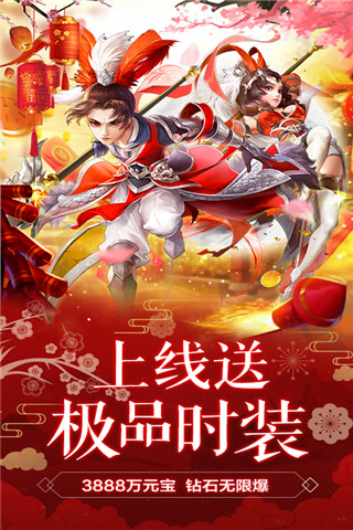 乾坤天地