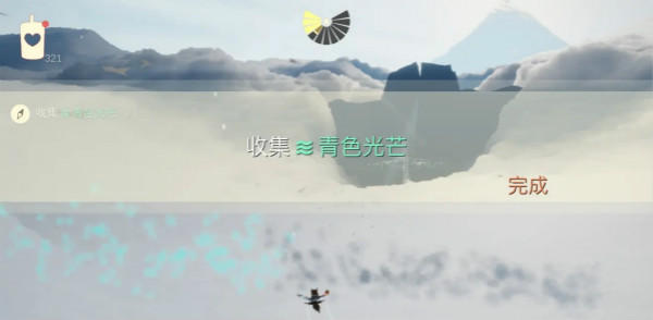 光遇大海的试炼怎么过