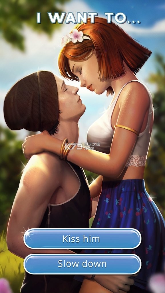 浪漫俱乐部 - 我的故事