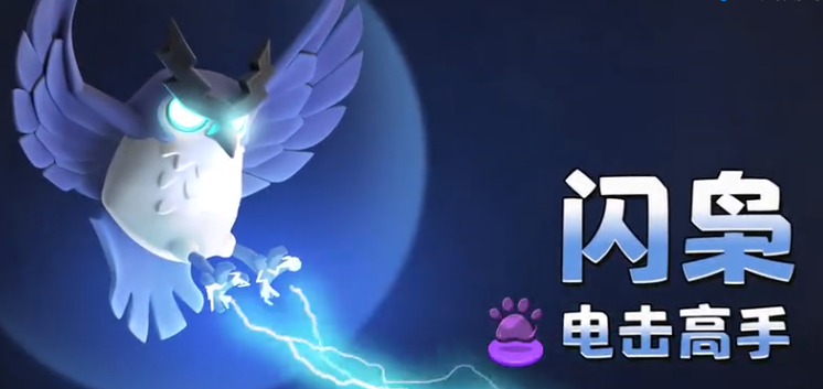 部落冲突怎么攻打教学 部落冲突怎么攻打教学