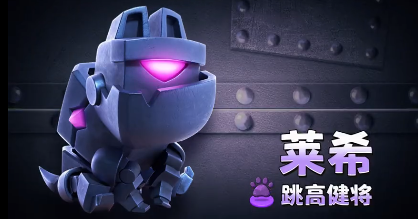 部落冲突王大王怎么打
