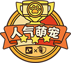 部落冲突怎么快速3本