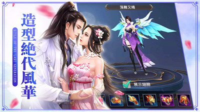 庆余年