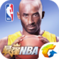 最强nba