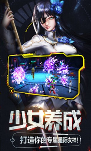 h战娘
