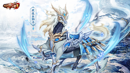 放开那三国3功勋兑什么好