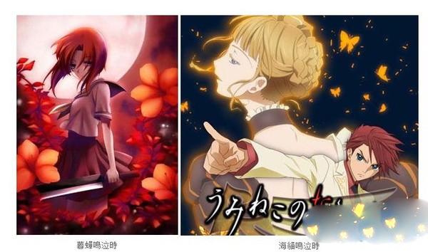鸣泣之时
