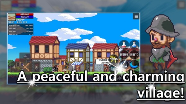 功夫史莱姆