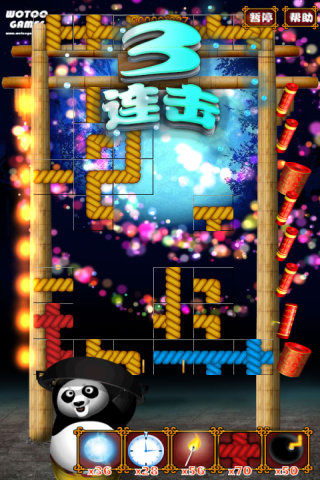 功夫熊猫爆爆爆