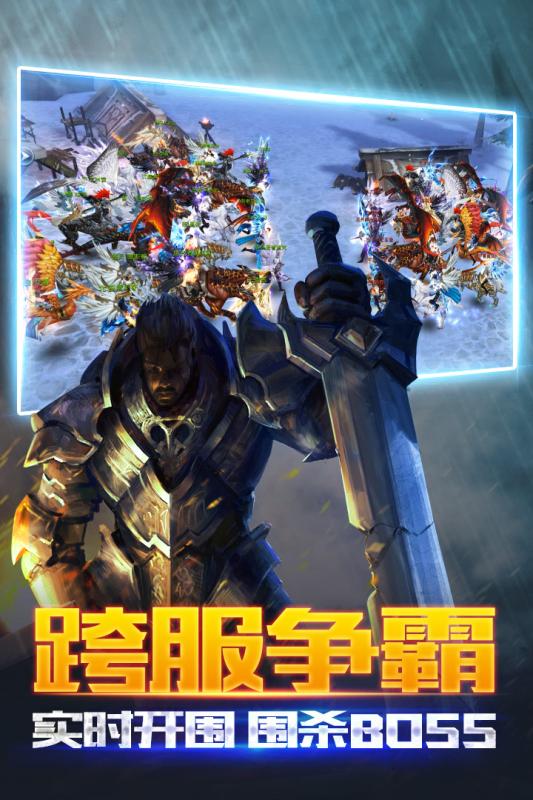 黑暗起源：黎明