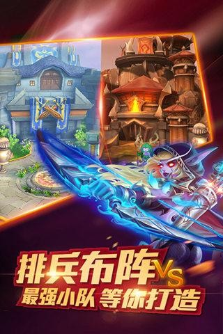 部落x联盟