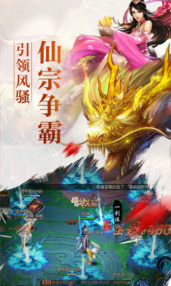 破天剑诀