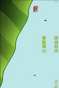 小龙飞吧