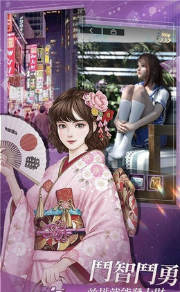 逆袭总裁