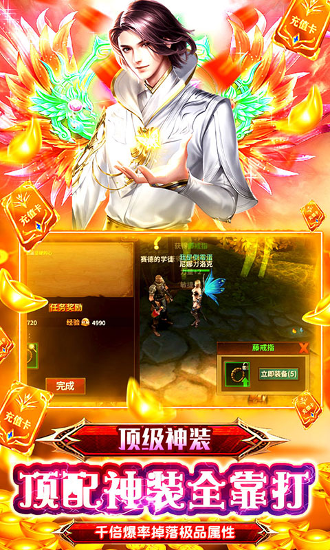 极限法则