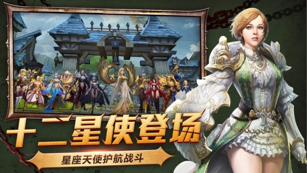 魔兽世界暗影之地