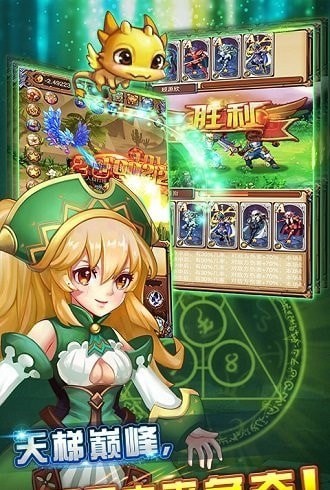 百万个大魔王