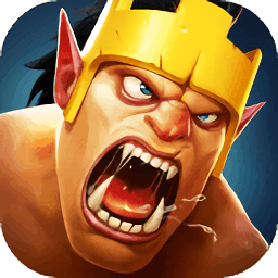 皇室纷争2：部落冲击