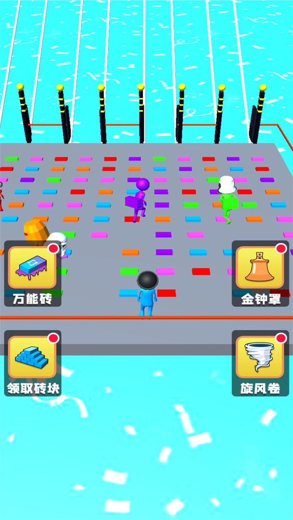 搭个桥就跑