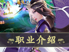 一路向西